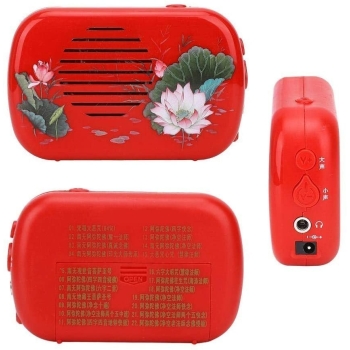 Music Player, przenośna 22 buddyjska maszyna do odtwarzania piosenek do domowej świątyni podróżnej [12090000139]
